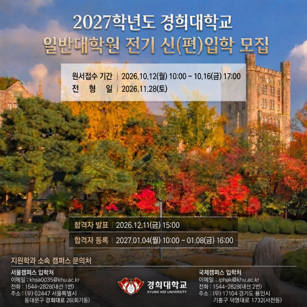 팝업