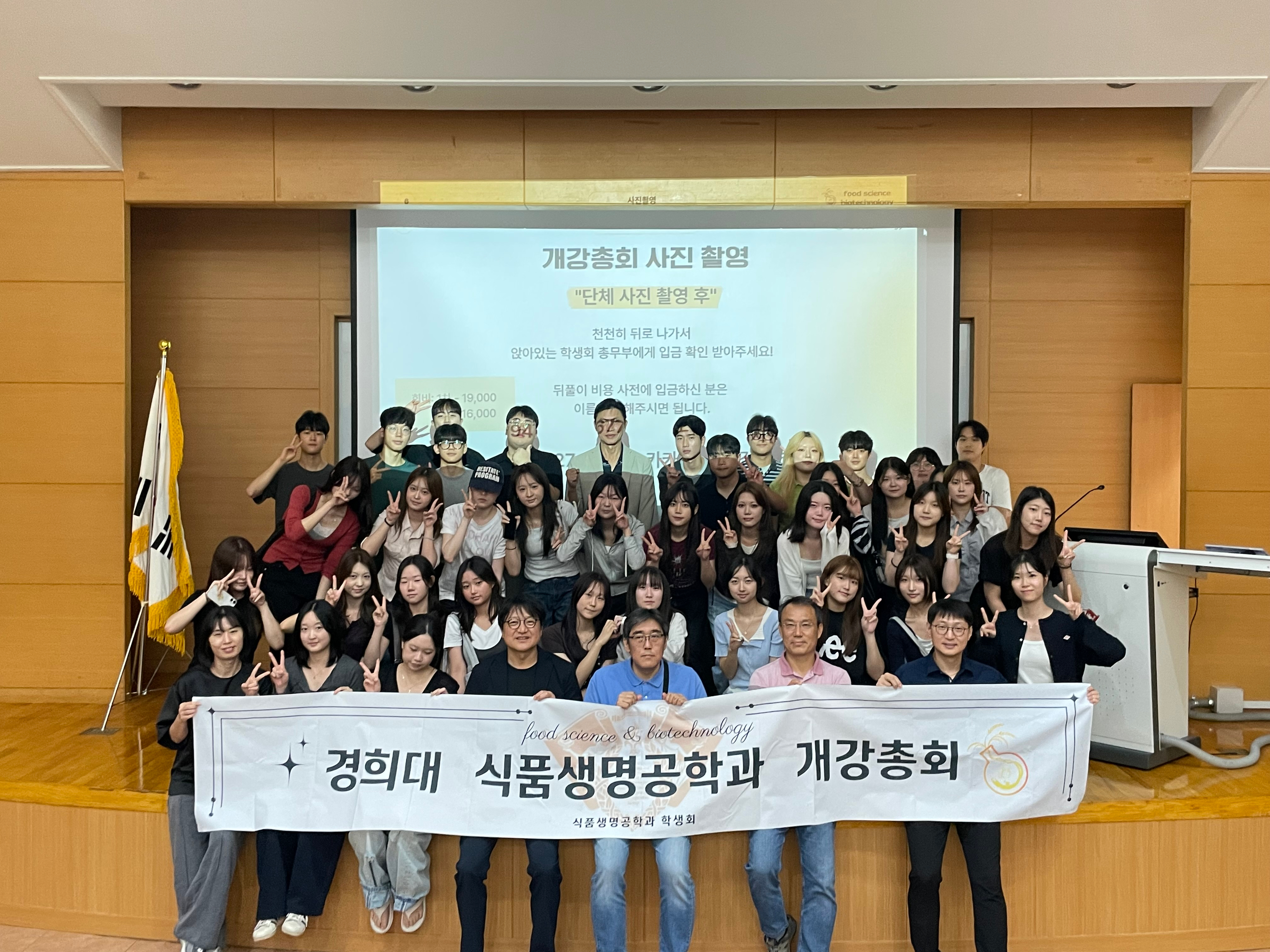 시청각실 단체사진.jpg